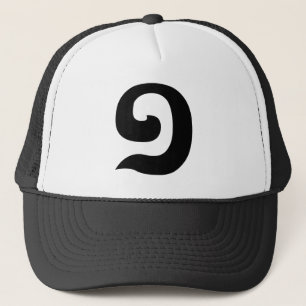 Casquette Cambodian Number 1 / One / ១ (Muqj) Khmer
