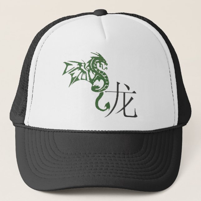Casquette caractère de dragon (Devant)