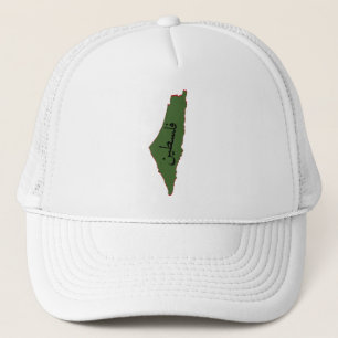 Casquette carte de la palestine avec mot palestine en arabe