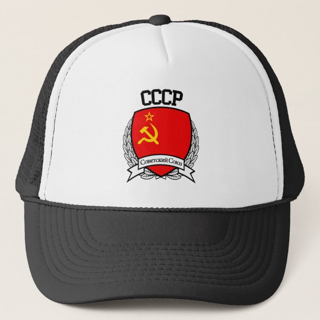 CASQUETTE CCCP (Devant)