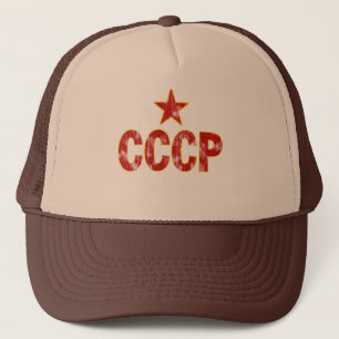 Casquette CCCP (look usé)