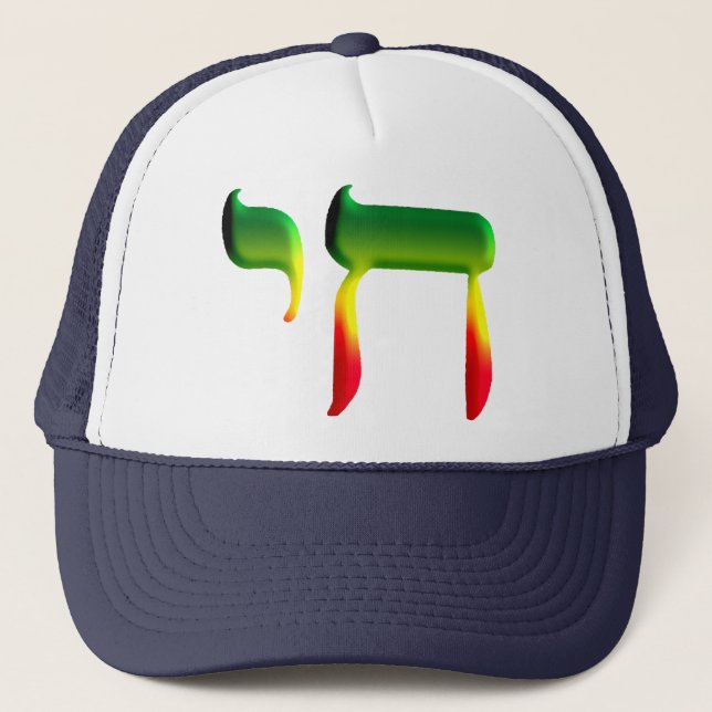 Casquette Chai (Devant)