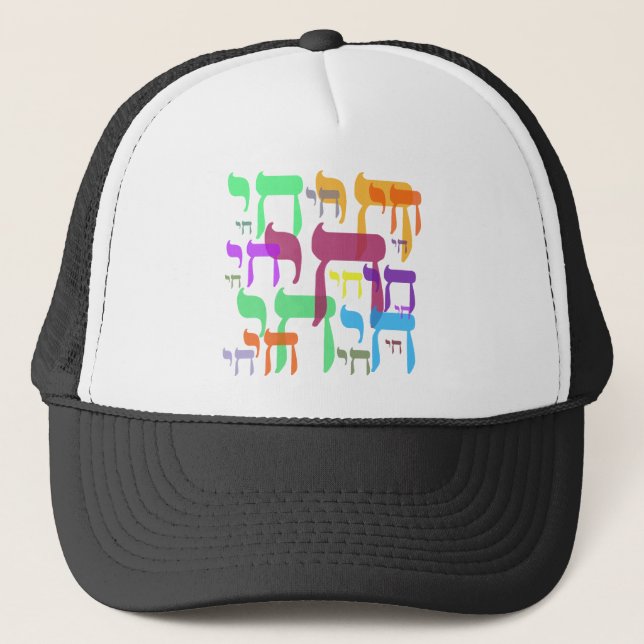 Casquette Chai (Devant)