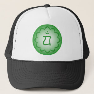 Casquette Chakra cardiaque - Anahata