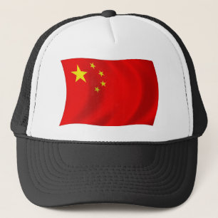 Casquette Chapeau avec drapeau de la Chine