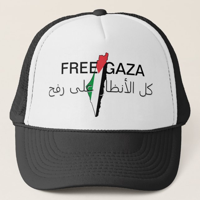 Casquette Chapeau de camion Palestine libre (Devant)
