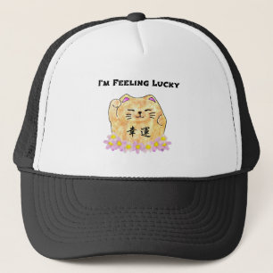Casquette Chat Lucky (Maneki Neko) - "Je me sens chanceux"