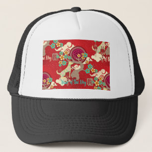Casquette chien chinois de la nouvelle année