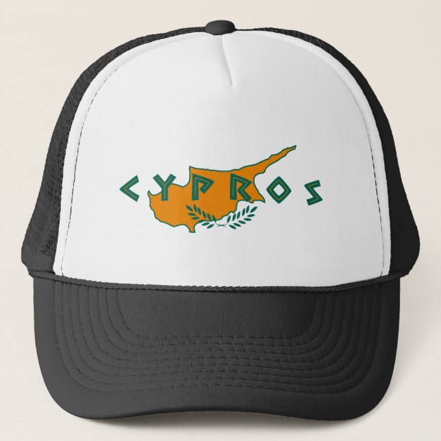 Casquette Chypre cypros drapeau du pays symbole texte grec (Devant)