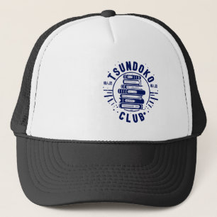 Casquette Club Tsundoku Amoureux des Livres Bibliophile Book