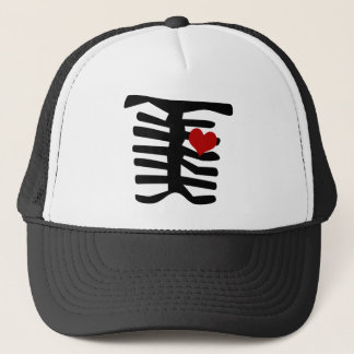 Casquette Coeur rouge squelettique