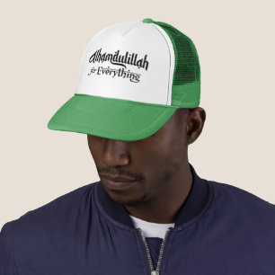 Casquette Communauté musulmane Omra Hajj Ramadan Eid Alhamdu
