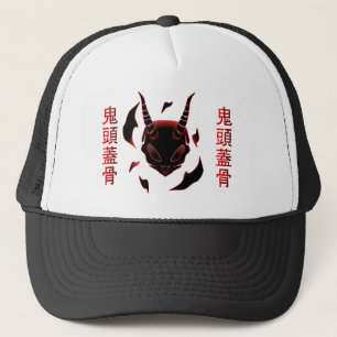 Casquette crâne démon