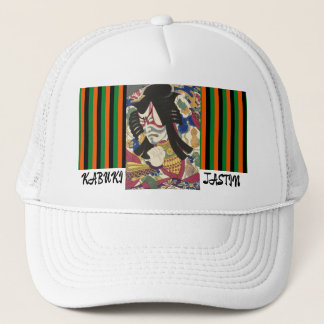 Casquette Custom Vintage Japanese Kabuki Ukiyo-e Samurai