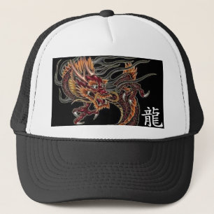 Casquette de baseball asiatique blanc de lettre de