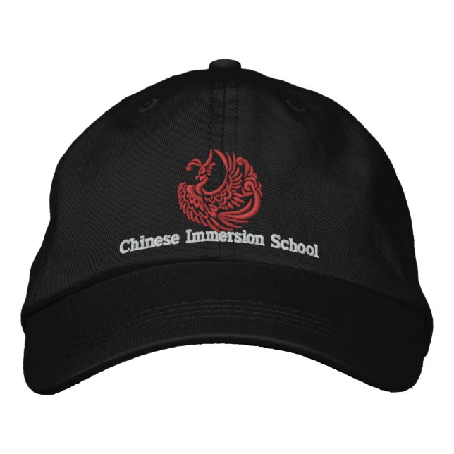 Casquette de baseball brodé adulte (Devant)