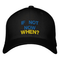 Casquette de baseball brodée avec soutien à l'Ukra