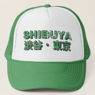 Casquette de camionneur de Shibuya