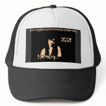 Casquette de fan de l'harmonie 2008