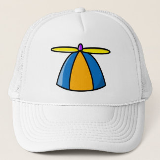 Casquette de propulseur