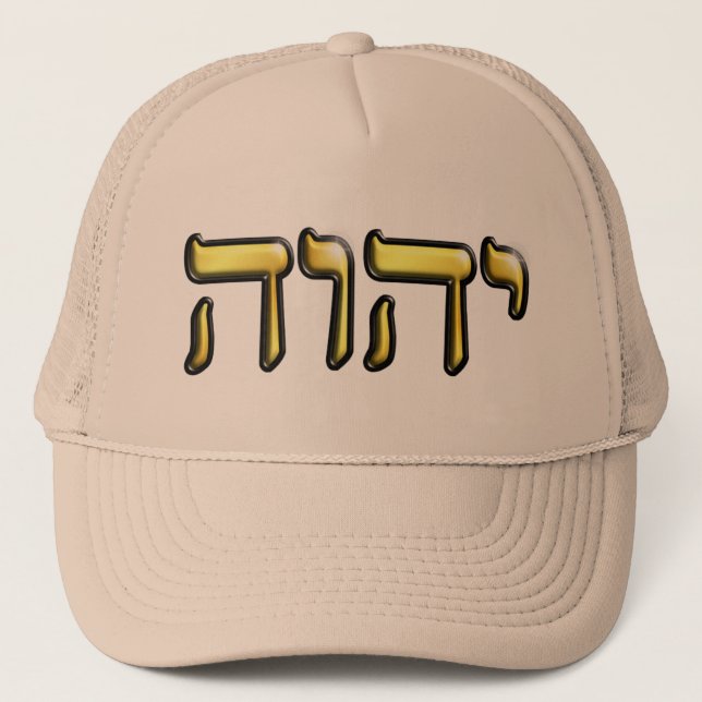 Casquette de Tetragrammaton (Devant)