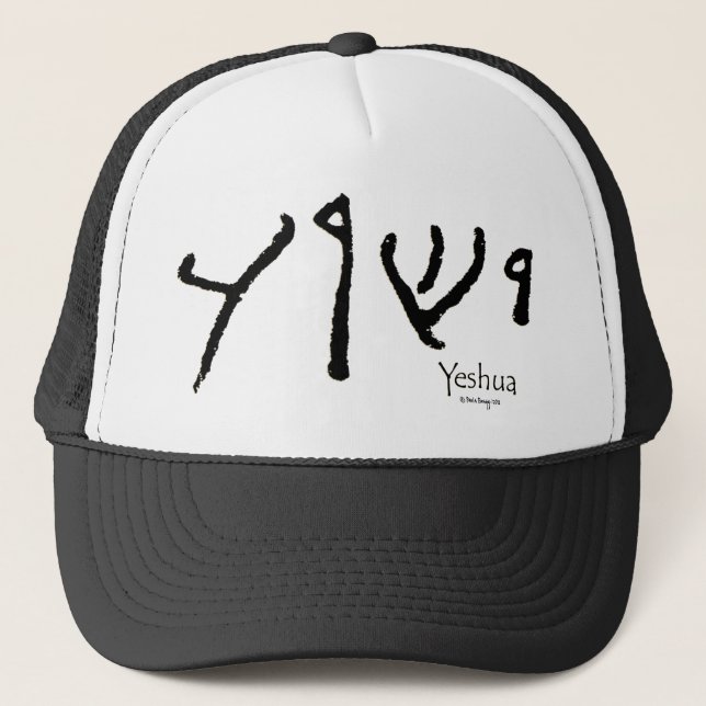 casquette de yeshua (Devant)