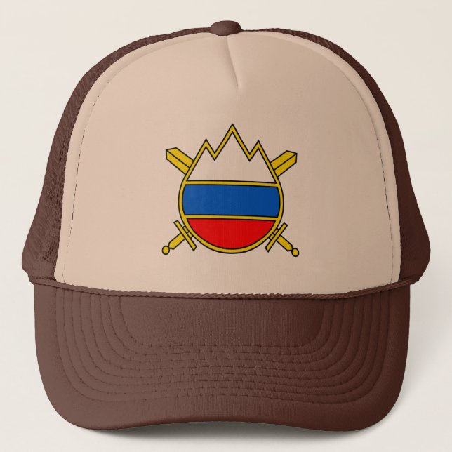 Casquette des forces armées slovènes (Devant)