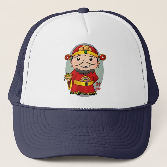 Casquette Dieu chinois mignon de la richesse (Devant)