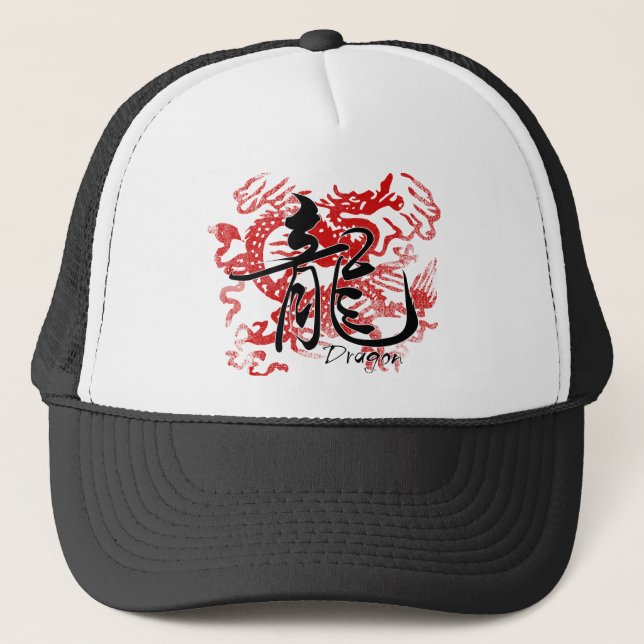 Casquette Dragon (Devant)