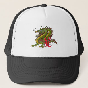 Casquette Dragon chinois