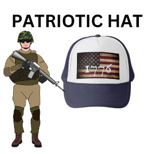 Casquette Drapeau américain Patriotic Trucker Hat 1776