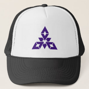 Casquette Drapeau de la ville de Fukuoka préfecture préfectu