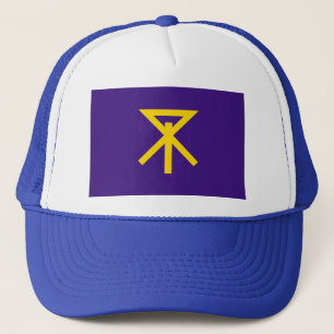 Casquette Drapeau de la ville d'Osaka préfecture de Osaka sy