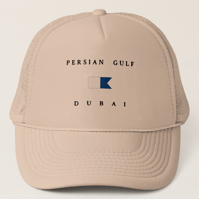 Casquette Drapeau de piqué de Dubaï de golfe Persique alpha (Devant)