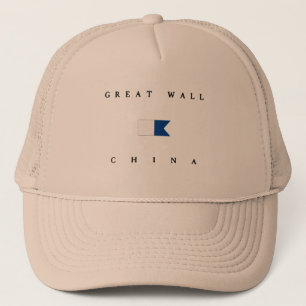Casquette Drapeau de piqué de la Chine de Grande Muraille