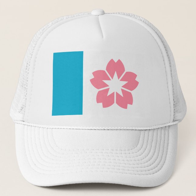 Casquette Drapeau de Salem, Oregon (Devant)