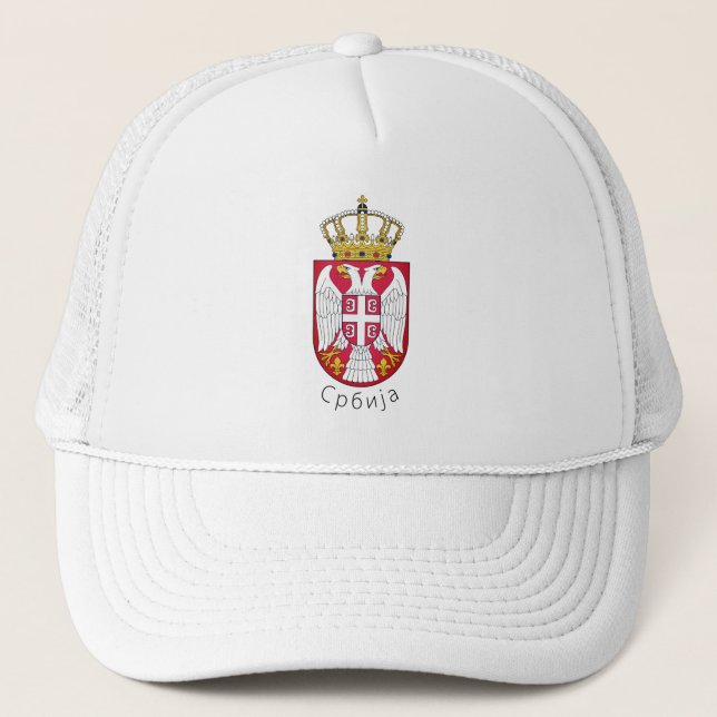 Casquette Drapeau de Serbie (Devant)