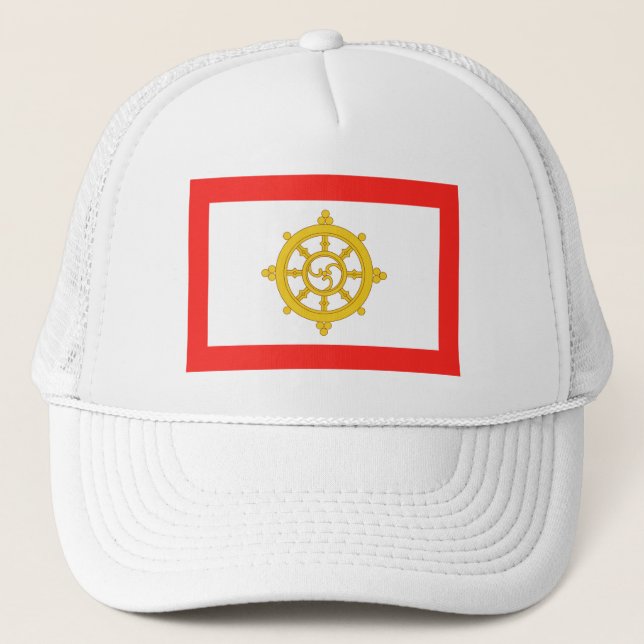 Casquette Drapeau du royaume de Sikkim (Devant)