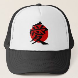 Casquette drapeau national du Japon