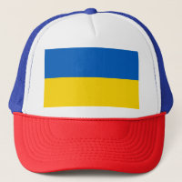 Drapeau Ukraine