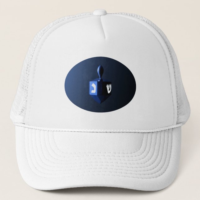 Casquette Dreidel bleu brillant (Devant)