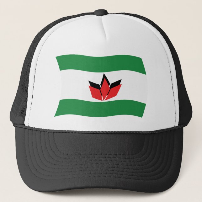 Casquette du drapeau du peuple hongrois (Devant)