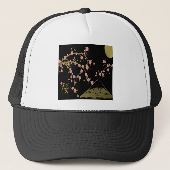 Casquette Écran noir rose Sakura or noir (Devant)