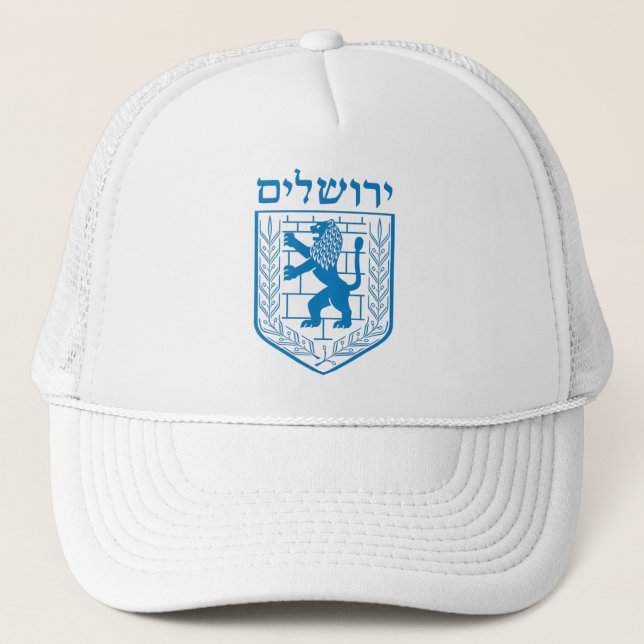 Casquette Emblème de Jérusalem (Devant)