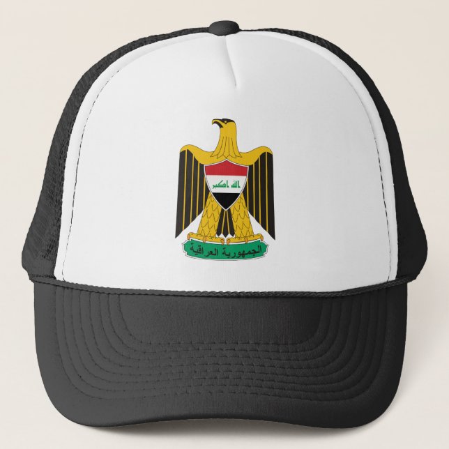 Casquette emblème de l'Irak (Devant)