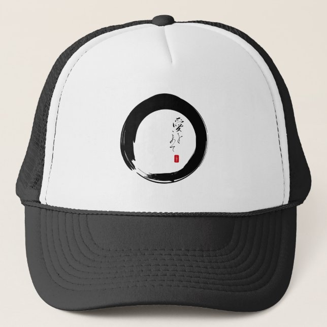 Casquette Enso avec texte kanji "With Love" (Devant)
