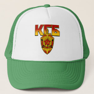 Casquette Ère russe de Soviétique d'insigne de KGB
