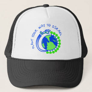 Casquette Eretz Israël