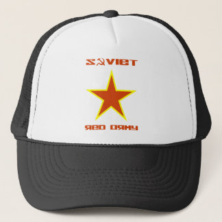 Casquette Étoile soviétique 2 d'armée rouge