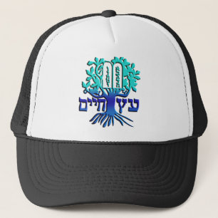 Casquette Etz Chaim